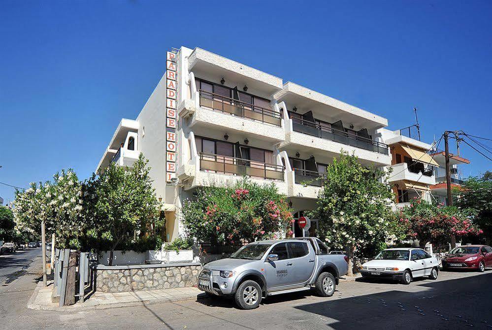 Paradise Hotel Cidade de Kos Exterior foto